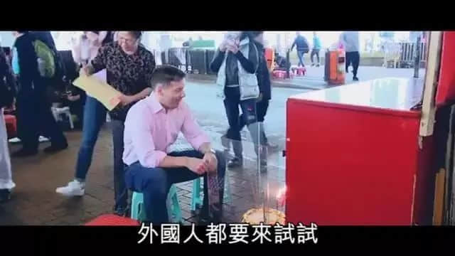 想搞掂特朗普，必須求助天橋底嘅神秘組織？