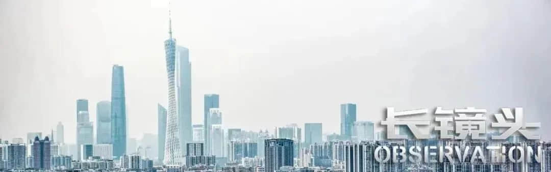 廣州地攤風云|一場城管和走鬼的貓鼠游戲 廣州地攤風云|一場城管和走鬼的貓鼠游戲