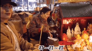 想搞掂特朗普，必須求助天橋底嘅神秘組織？