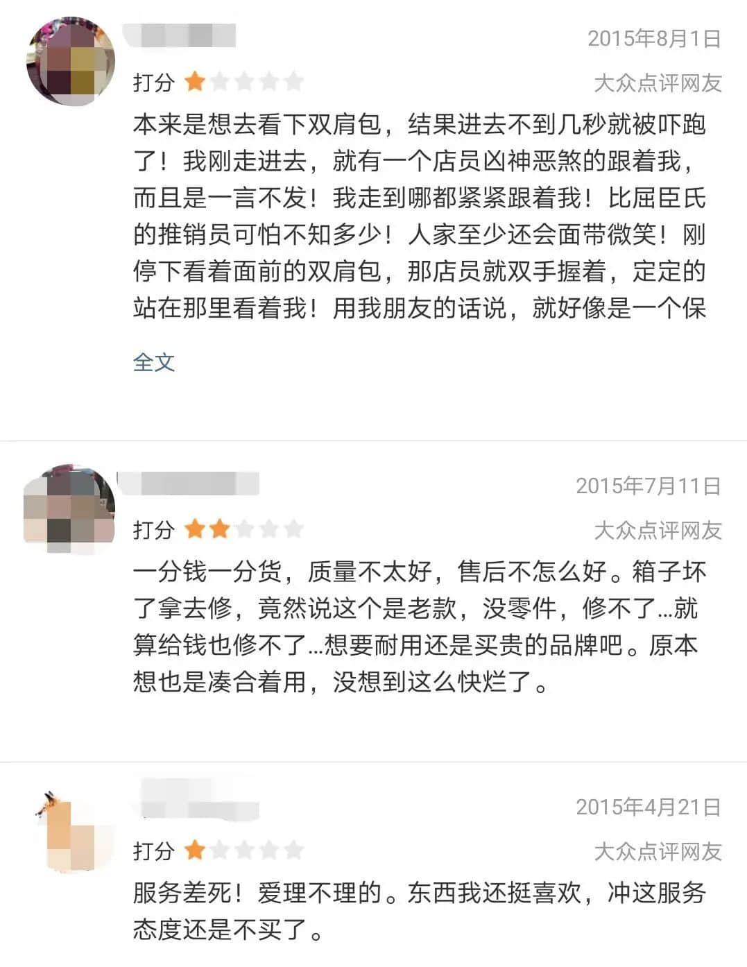 廣州80、90后曾最愛的潮牌，現(xiàn)在怎么樣了？