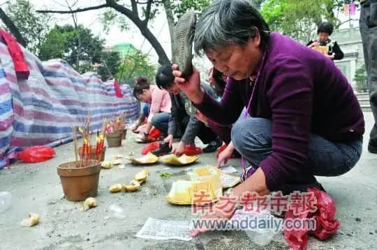 想搞掂特朗普，必須求助天橋底嘅神秘組織？