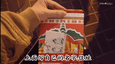 想搞掂特朗普，必須求助天橋底嘅神秘組織？