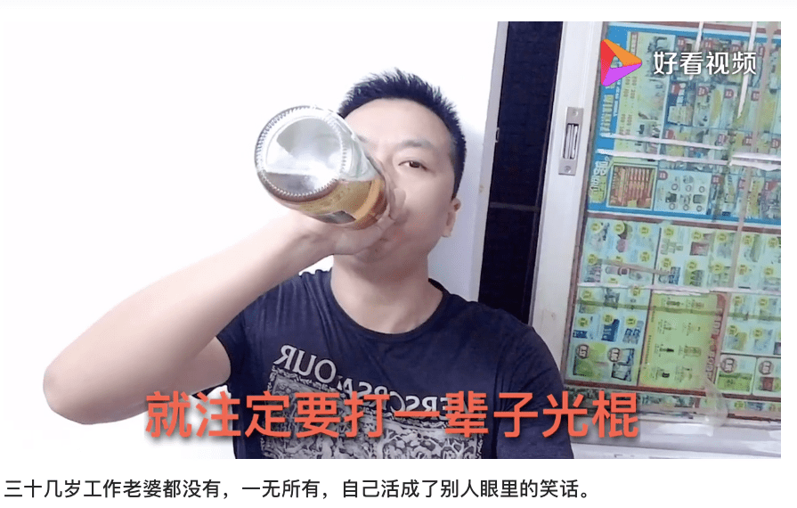 隱秘角落里的農(nóng)民工vlog｜一個只被邊緣人看到的廣州