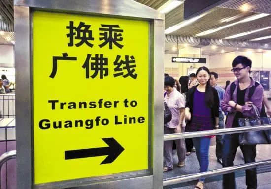 抱著廣佛的大腿 ，肇清云韶能起飛嗎？