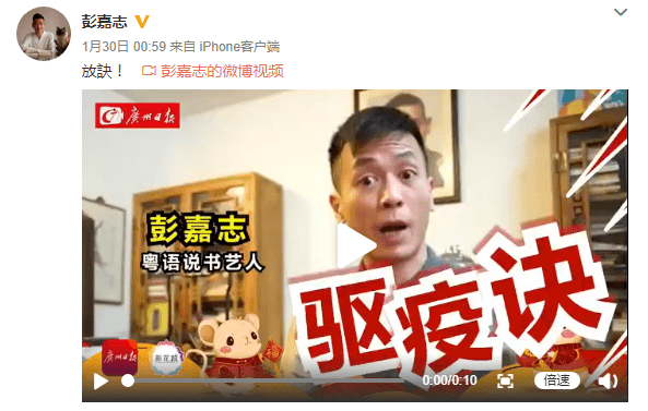 粵語(yǔ)講古，還有機(jī)會(huì)“書接上一回”嗎？