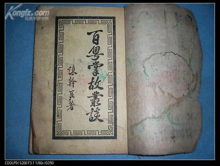 粵語(yǔ)講古，還有機(jī)會(huì)“書接上一回”嗎？
