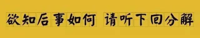 粵語(yǔ)講古，還有機(jī)會(huì)“書接上一回”嗎？