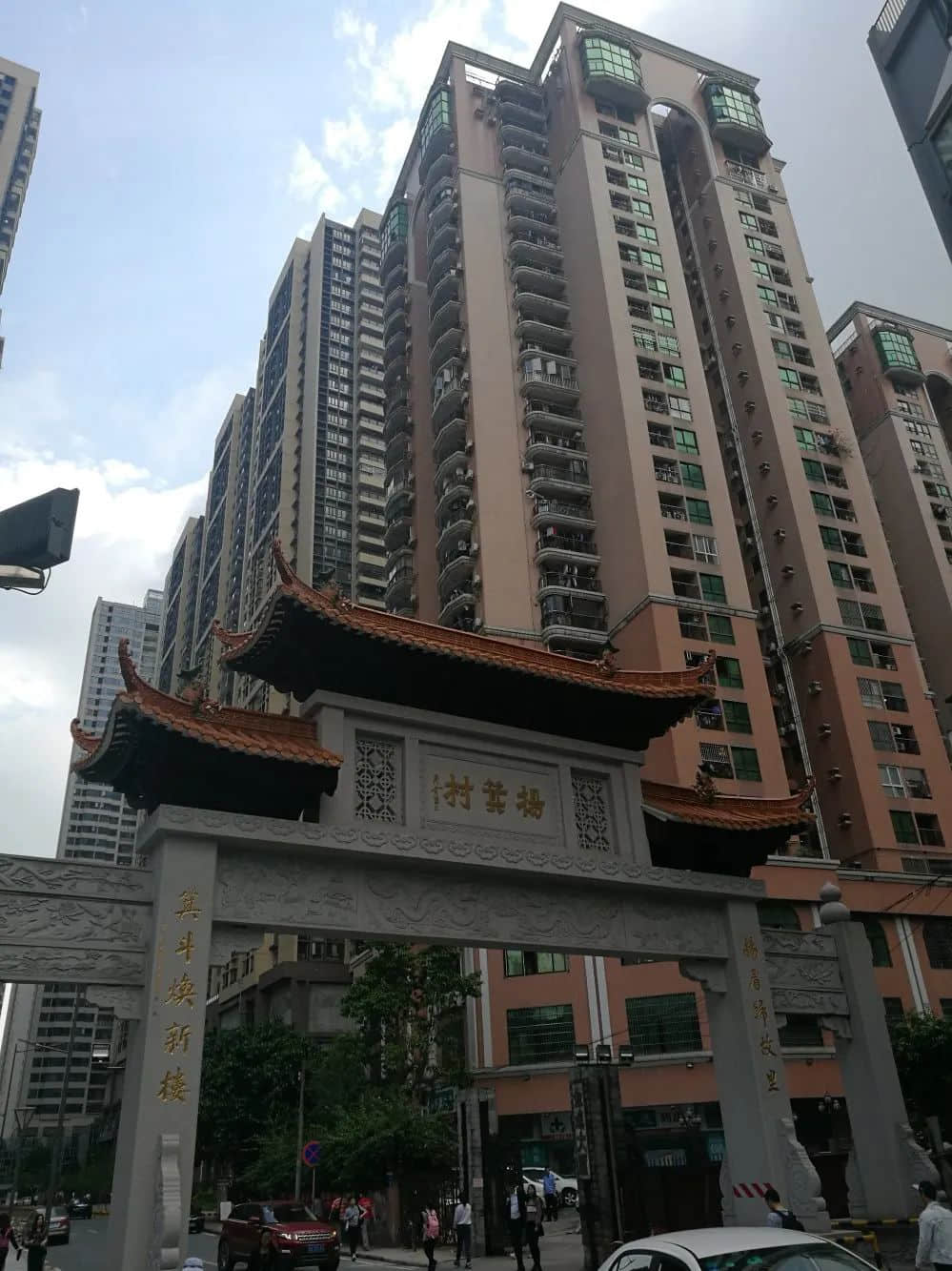 高樓大廈之中，竟有一條千年古村：楊箕村