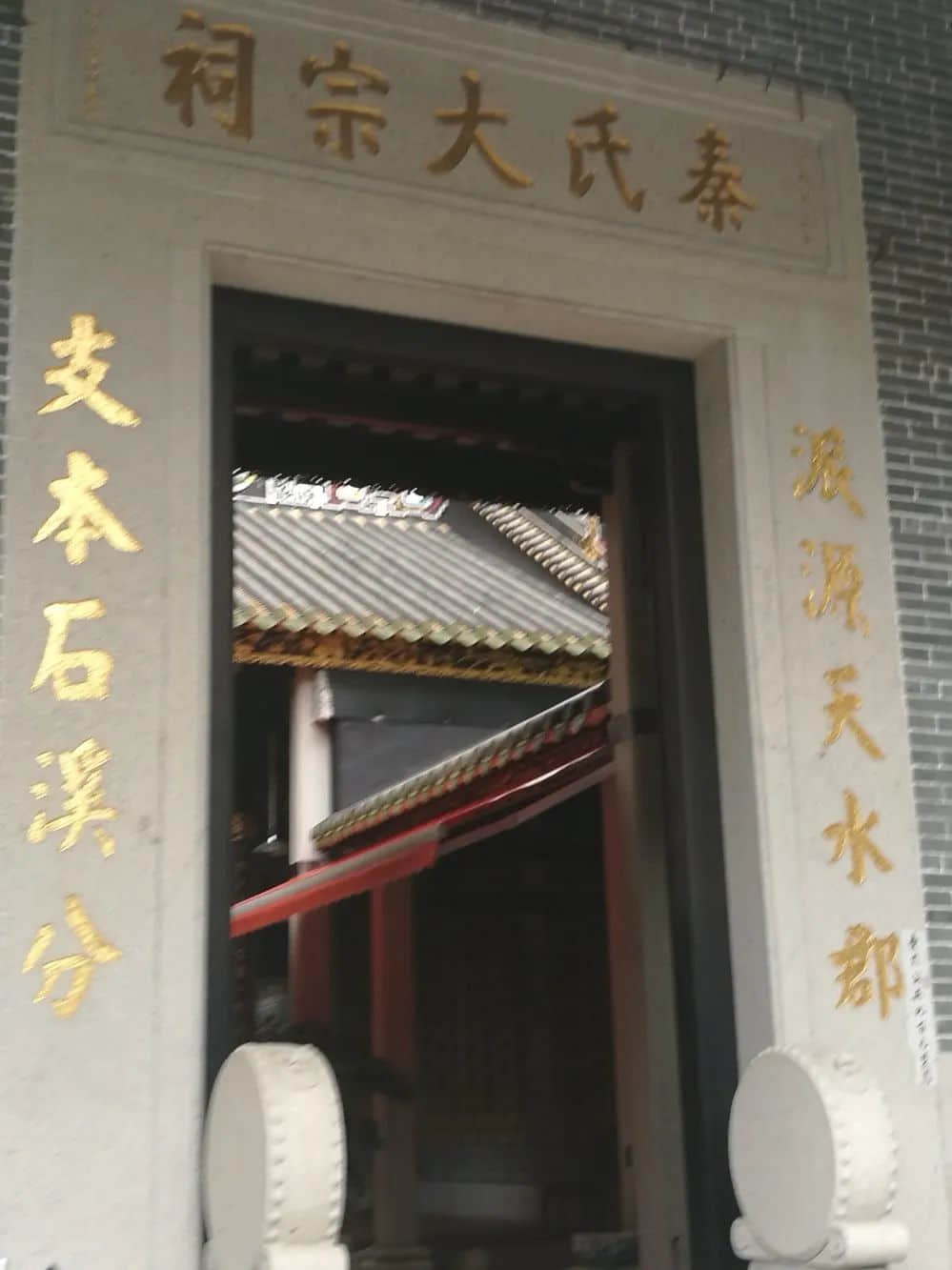 高樓大廈之中，竟有一條千年古村：楊箕村