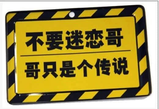 你見過25年前的網(wǎng)游嗎？ 零圖片玩轉(zhuǎn)吃雞王者！