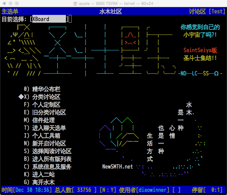 你見過25年前的網(wǎng)游嗎？ 零圖片玩轉(zhuǎn)吃雞王者！