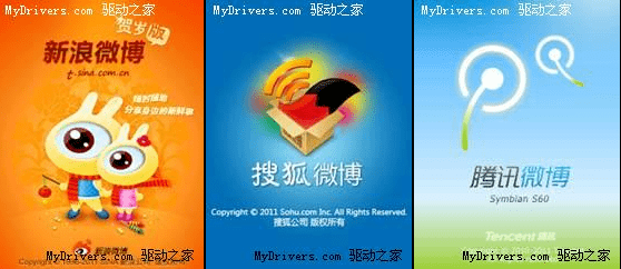 你見過25年前的網(wǎng)游嗎？ 零圖片玩轉(zhuǎn)吃雞王者！