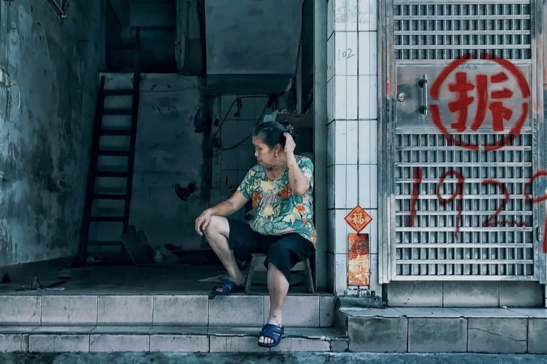 “舊改之王”的中場戰(zhàn)事 “舊改之王”的中場戰(zhàn)事
