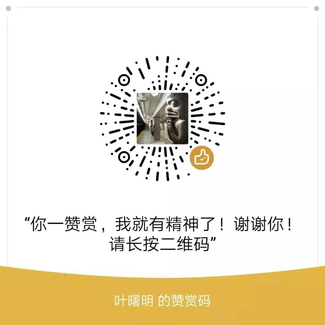 中六電腦城前世:從開元寺到元妙觀 中六電腦城前世:從開元寺到元妙觀