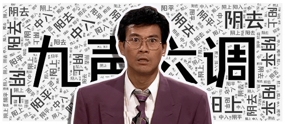 恒大又又又上熱搜，竟然同成龍有關(guān)？