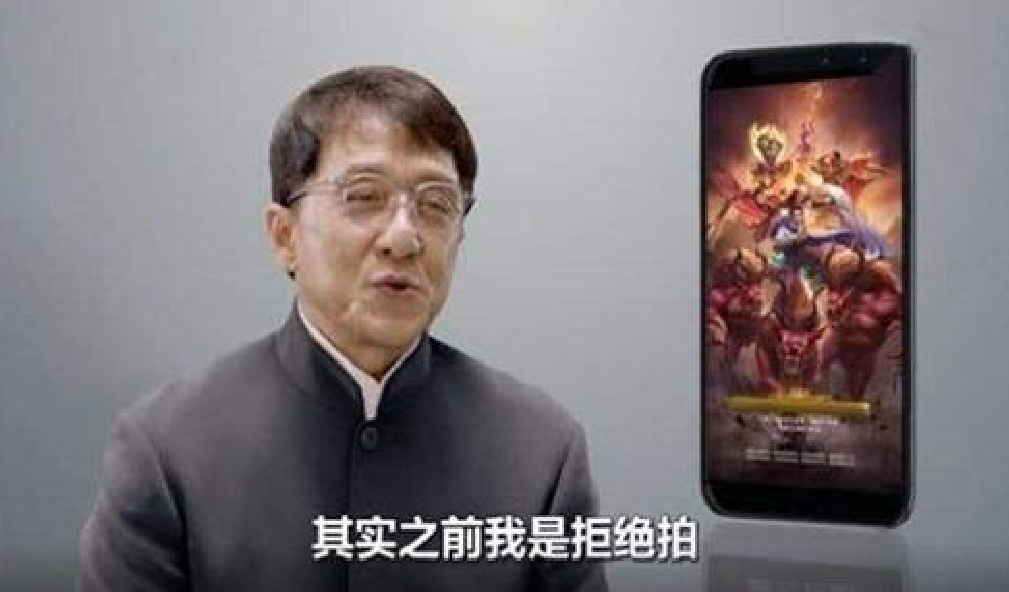 恒大又又又上熱搜，竟然同成龍有關(guān)？