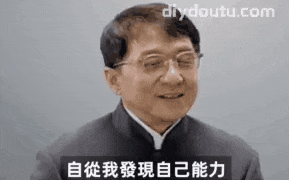 恒大又又又上熱搜，竟然同成龍有關(guān)？