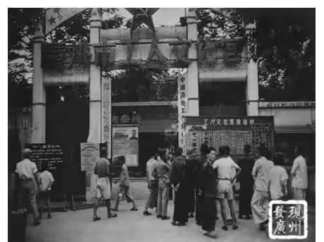 又一“集體記憶”被拆，這次大家卻很贊成？