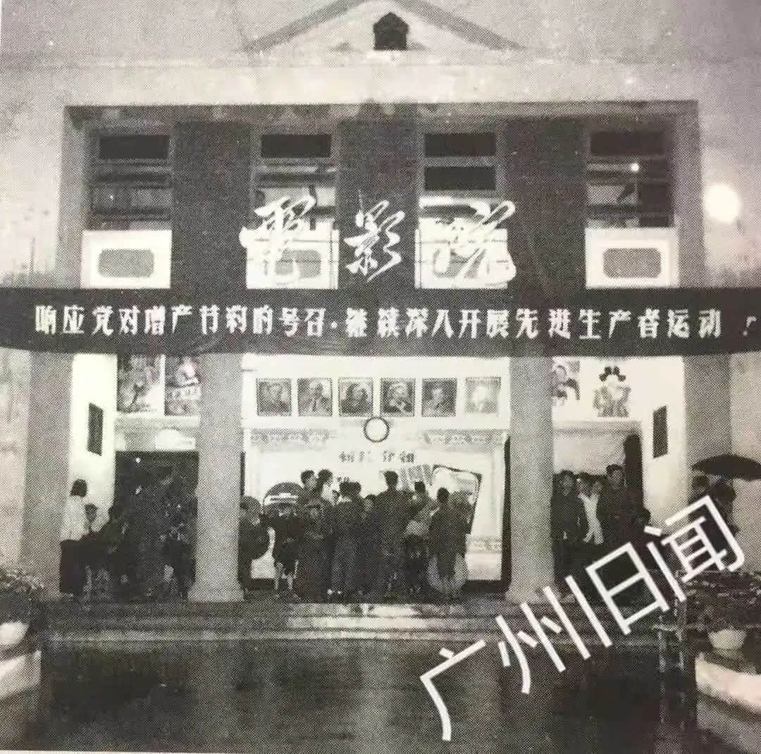 又一“集體記憶”被拆，這次大家卻很贊成？
