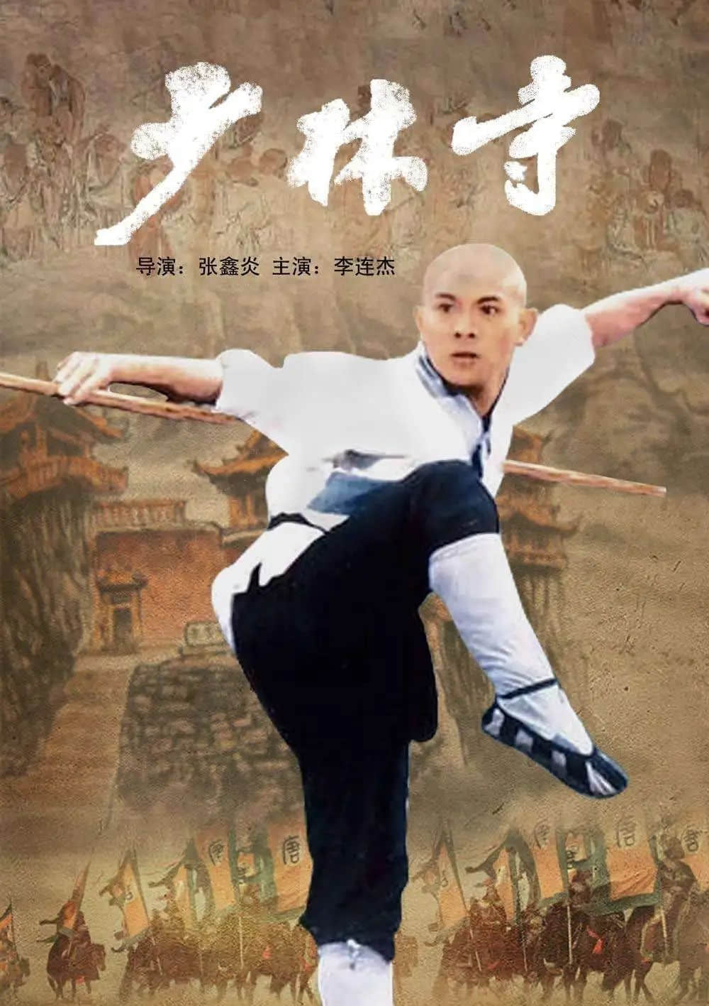 香港武俠劇興衰史：刀光劍影江湖夢(mèng)，曲終人散從此逝