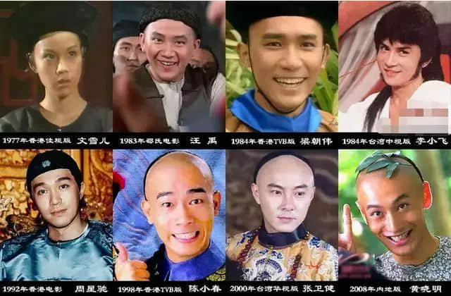 香港武俠劇興衰史：刀光劍影江湖夢(mèng)，曲終人散從此逝
