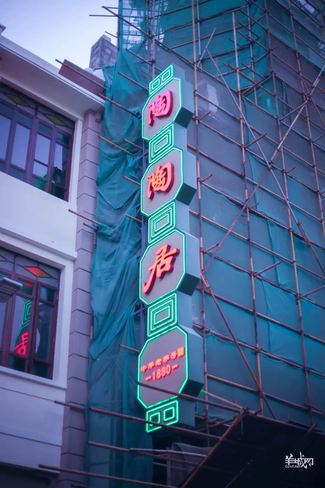上下九：一個(gè)小紅書不寫，本地人都懶得吐槽的地方