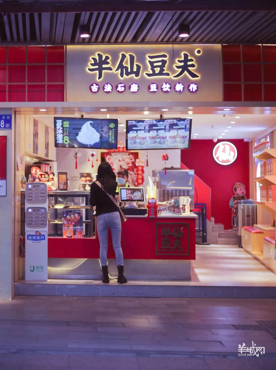 上下九：一個(gè)小紅書不寫，本地人都懶得吐槽的地方