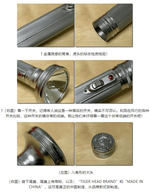 廣州冬至停電？00、90后頂唔順，70、80后淡淡定！