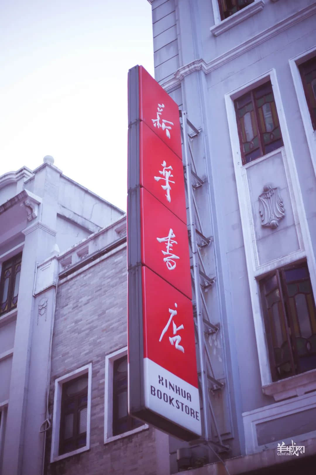 上下九：一個(gè)小紅書不寫，本地人都懶得吐槽的地方