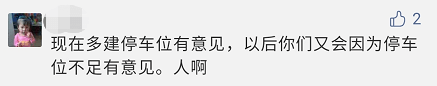 金聲電影院即將淪為停車場？一場遲到10年的死刑......