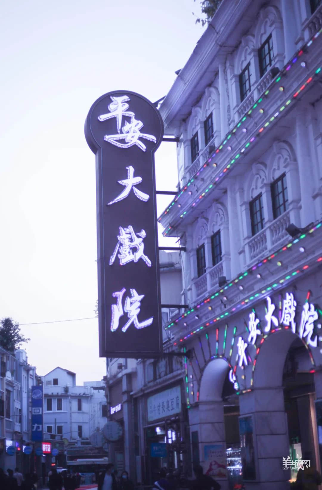 上下九：一個(gè)小紅書不寫，本地人都懶得吐槽的地方