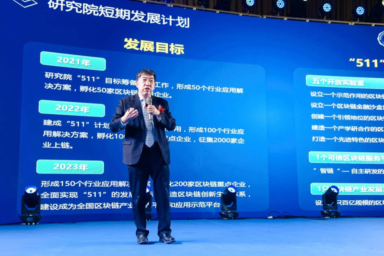 E:\window7系統(tǒng)軟件\培偉\知唄科技\新建文件夾\201202廣州研討會(huì)文件\大會(huì)視頻\新建文件夾\劉世平.jpg