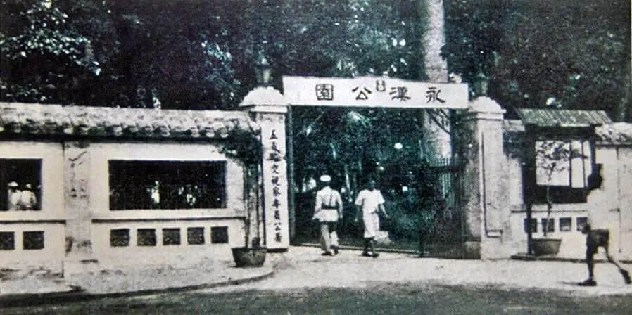 廣州動(dòng)物園，這次真的要非搬不可了嗎？