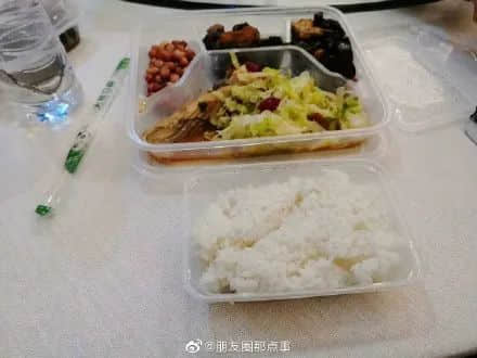 “為年會奮不顧身的我，穿上了老婆的蓬蓬裙......”