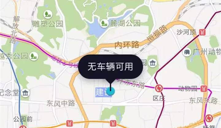 最近Uber滴滴升價又難打，小編混入專車圈子冒死揭真相……