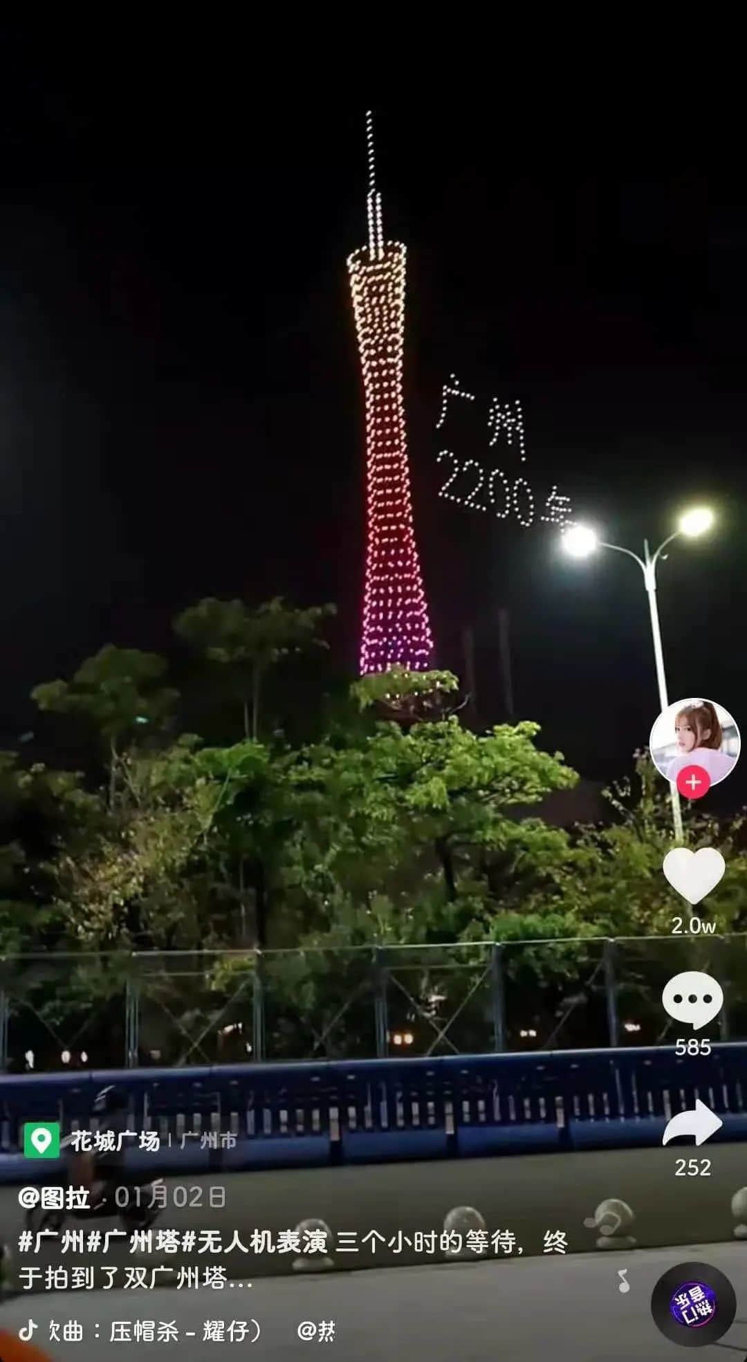 心疼！又一棟民國建筑被拆，廣州還有多少歷史遺產(chǎn)可供揮霍？