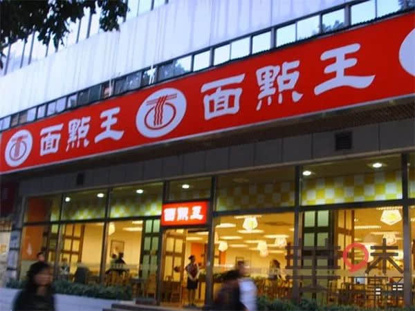 “真功夫”敗給“老鄉(xiāng)雞”，廣東還有能打的快餐品牌嗎？