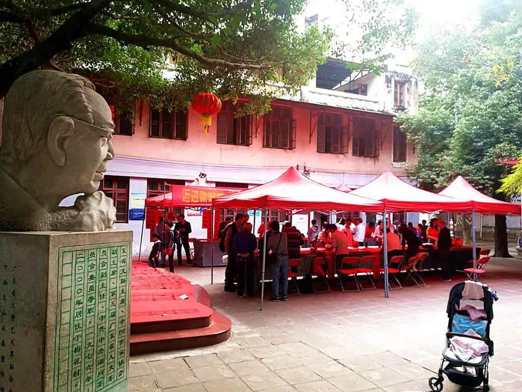 先有福今路，后有中山一？
