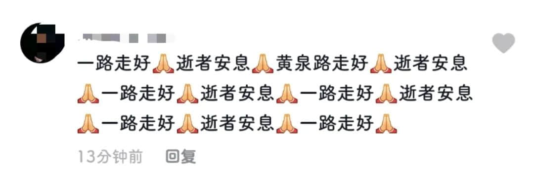 真是全靠“東北鼓油王”，廣東人“受教”了！
