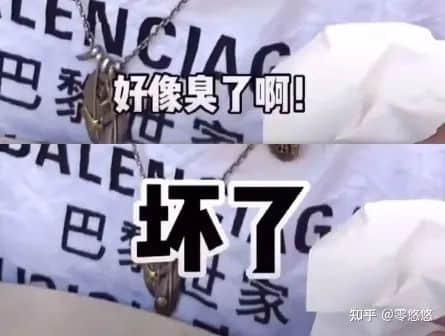 真是全靠“東北鼓油王”，廣東人“受教”了！