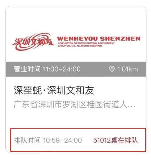 奶茶1600，球鞋48999......這屆“韭零后”比80后更會(huì)賺錢？