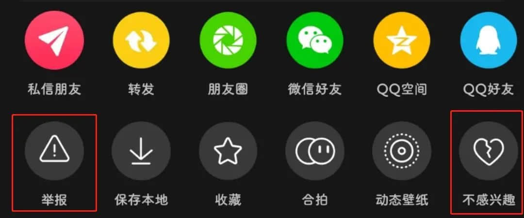 真是全靠“東北鼓油王”，廣東人“受教”了！