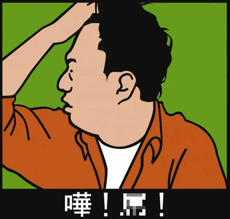 廣東靚女主播公然在電視節(jié)目爆粗？你確定沒聽錯(cuò)？