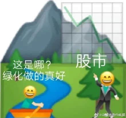奶茶1600，球鞋48999......這屆“韭零后”比80后更會(huì)賺錢？