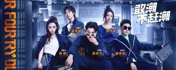 這屆潮流展要火！除了明星大咖，免費(fèi)球鞋，居然還有AR！