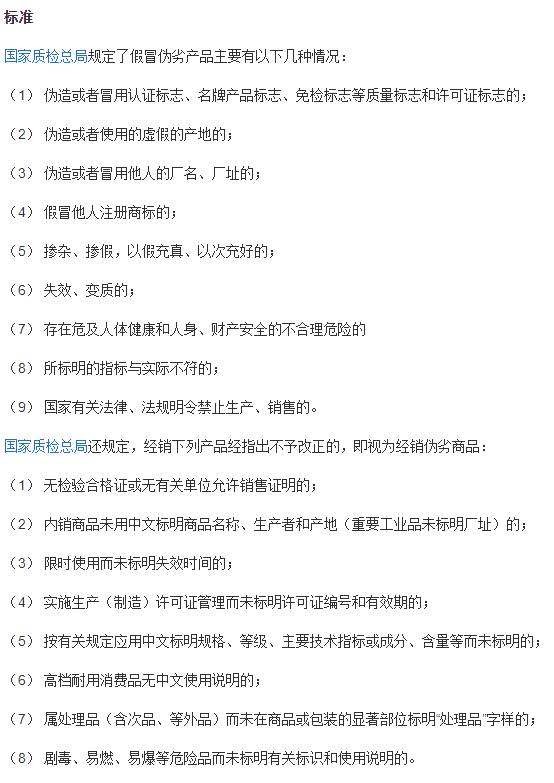 真是全靠“東北鼓油王”，廣東人“受教”了！