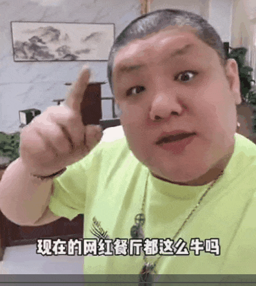 真是全靠“東北鼓油王”，廣東人“受教”了！