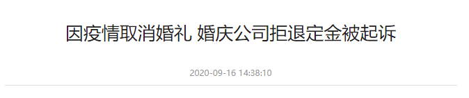 疫情下的粵港異地戀：一年半無法見面，要多努力才能堅持下去？