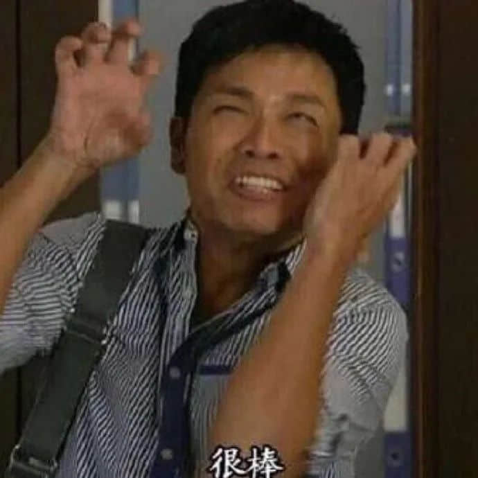 昨夜奇跡，上下九重現(xiàn)人山人海光輝歲月?。? /></section>
</section>
<section style=