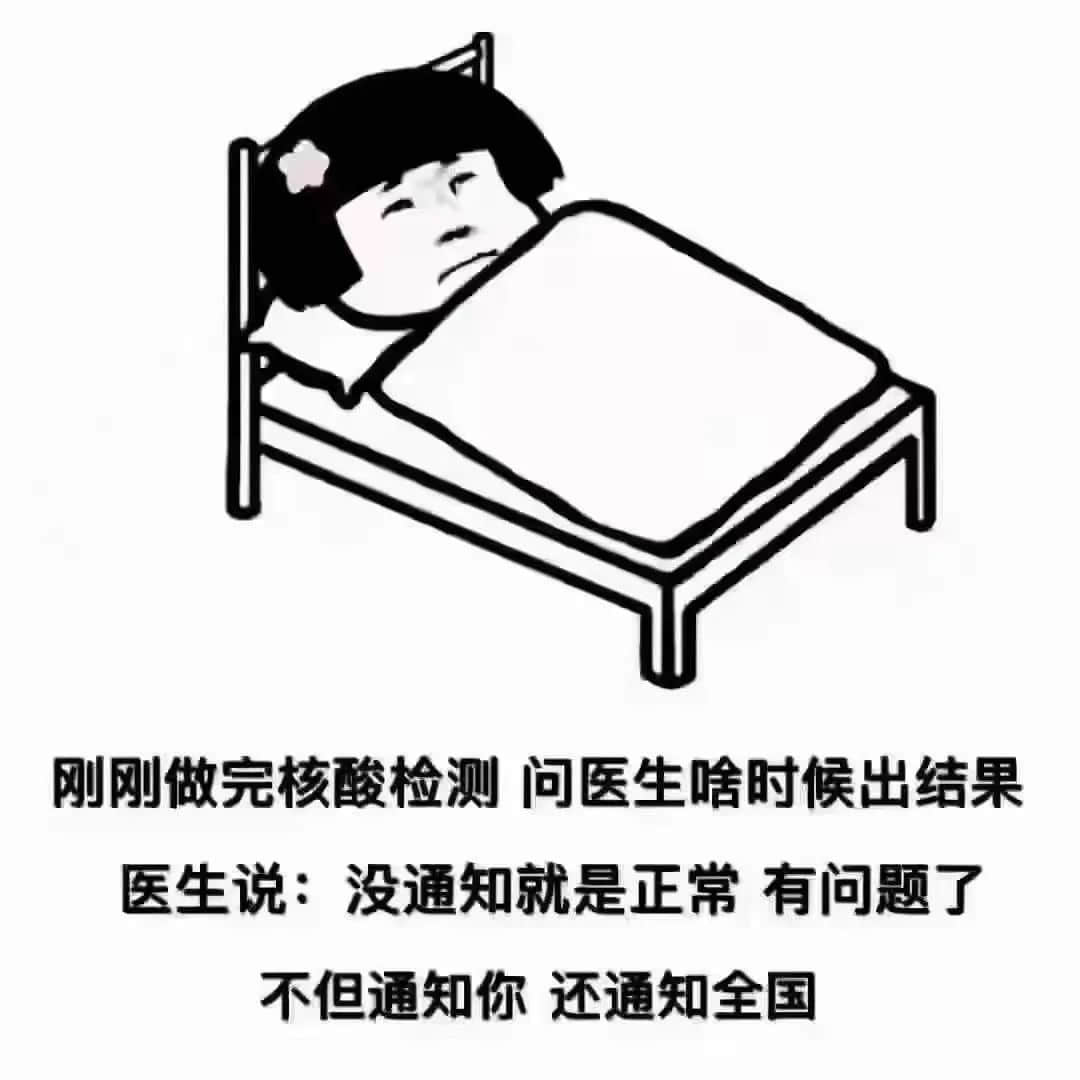 昨夜奇跡，上下九重現(xiàn)人山人海光輝歲月！？